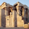 Városnézés Egyiptomban