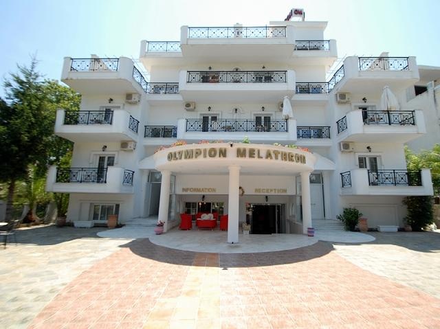 Olympion Melathron Hotel *** Platamonas