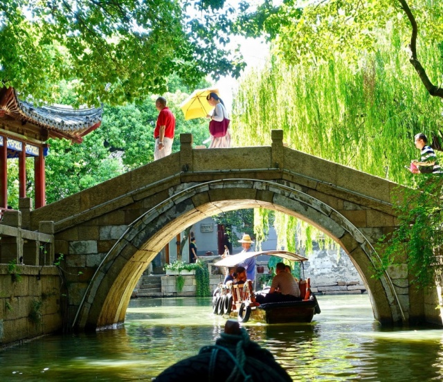 Peking – Xian – Shanghai