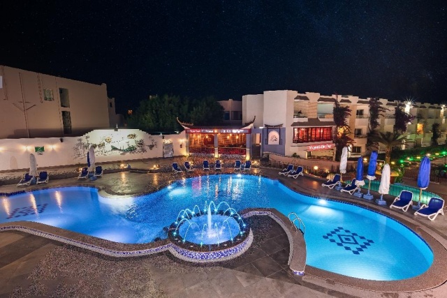 Minamark Beach Resort Hotel *** Hurghada