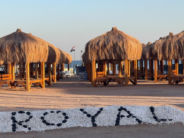 Royal Regency Club Hotel ***** Sharm El Sheikh